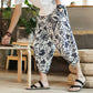 Harajuku Summer Loose Calf Length Casual Pants