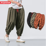 FGKKS Spring Men Loose Harem Pants